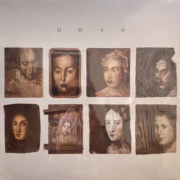 UB40 – UB40