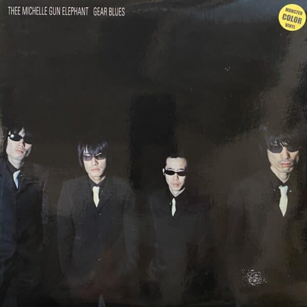 Thee Michelle Gun Elephant – Gear Blues