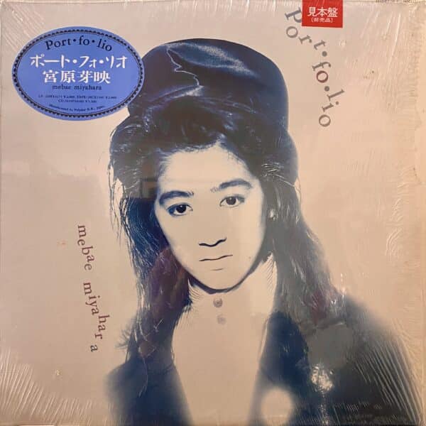 Mebae Miyahara – Port・fo・lio