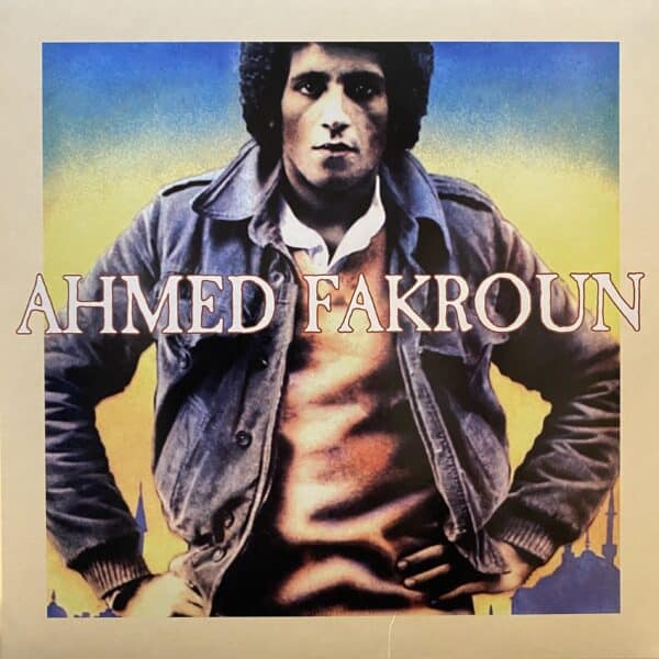 Ahmed Fakroun – Ahmed Fakroun