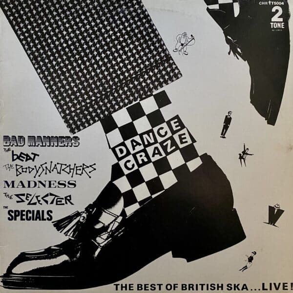 Various – Dance Craze