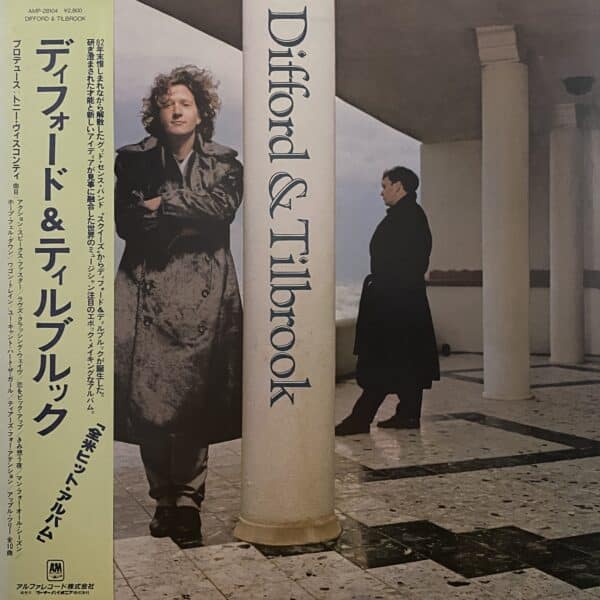 Difford & Tilbrook – Difford & Tilbrook