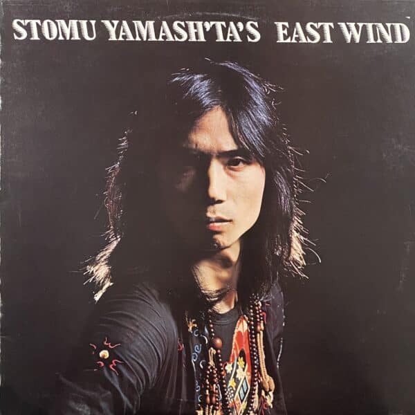 Stomu Yamash'ta's East Wind – One By One