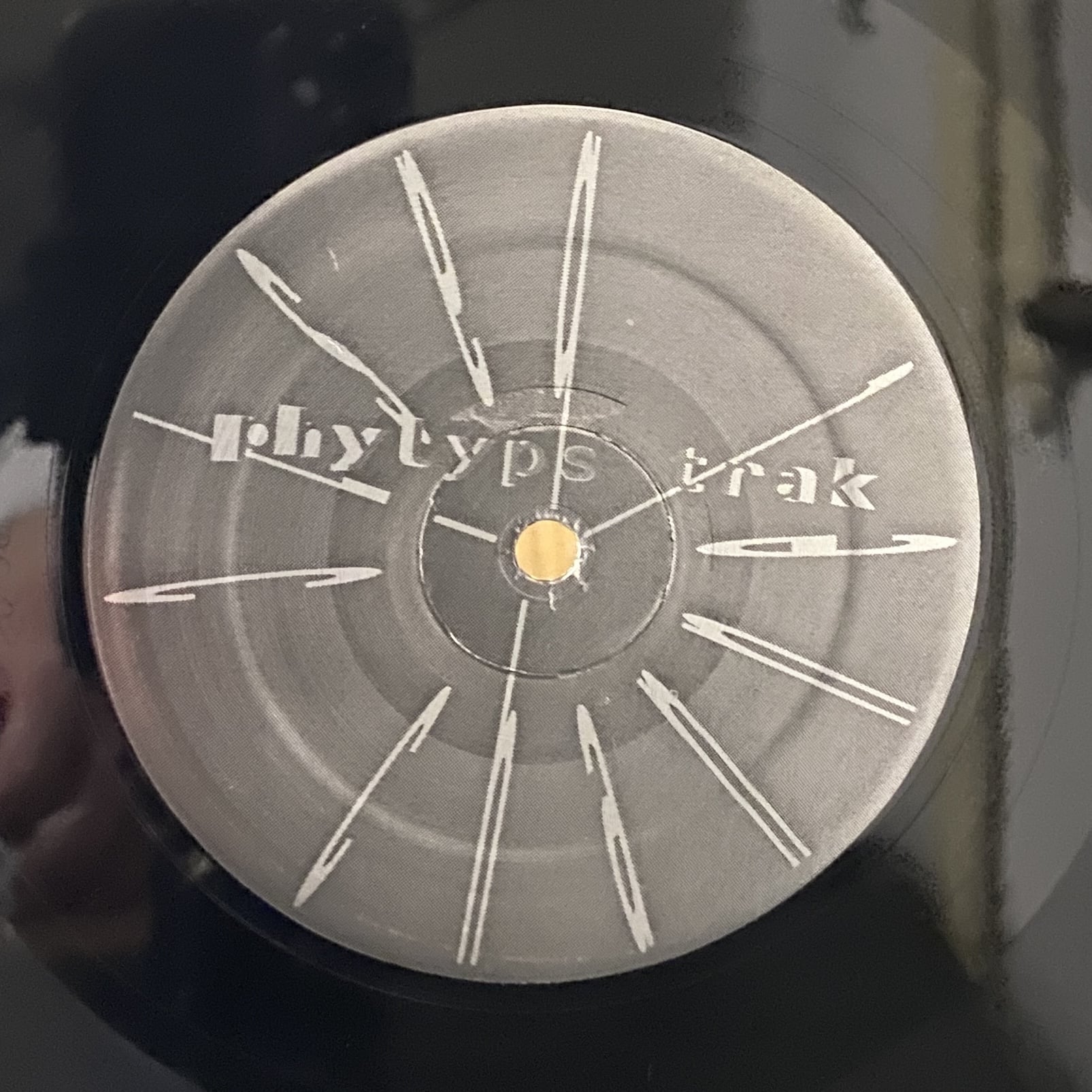 Basic Channel – Phylyps Trak MAXI
