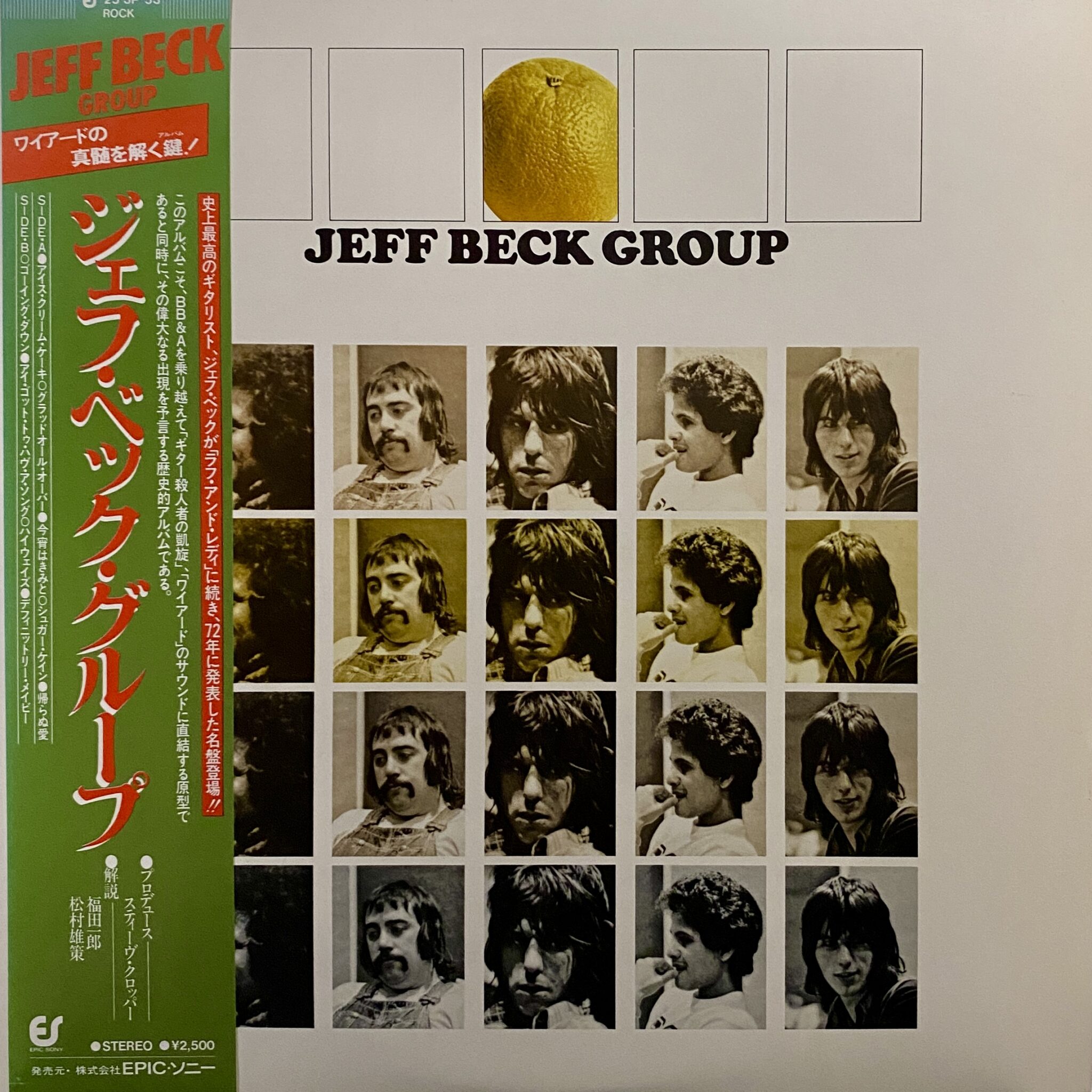 Jeff Beck Group – Jeff Beck Group