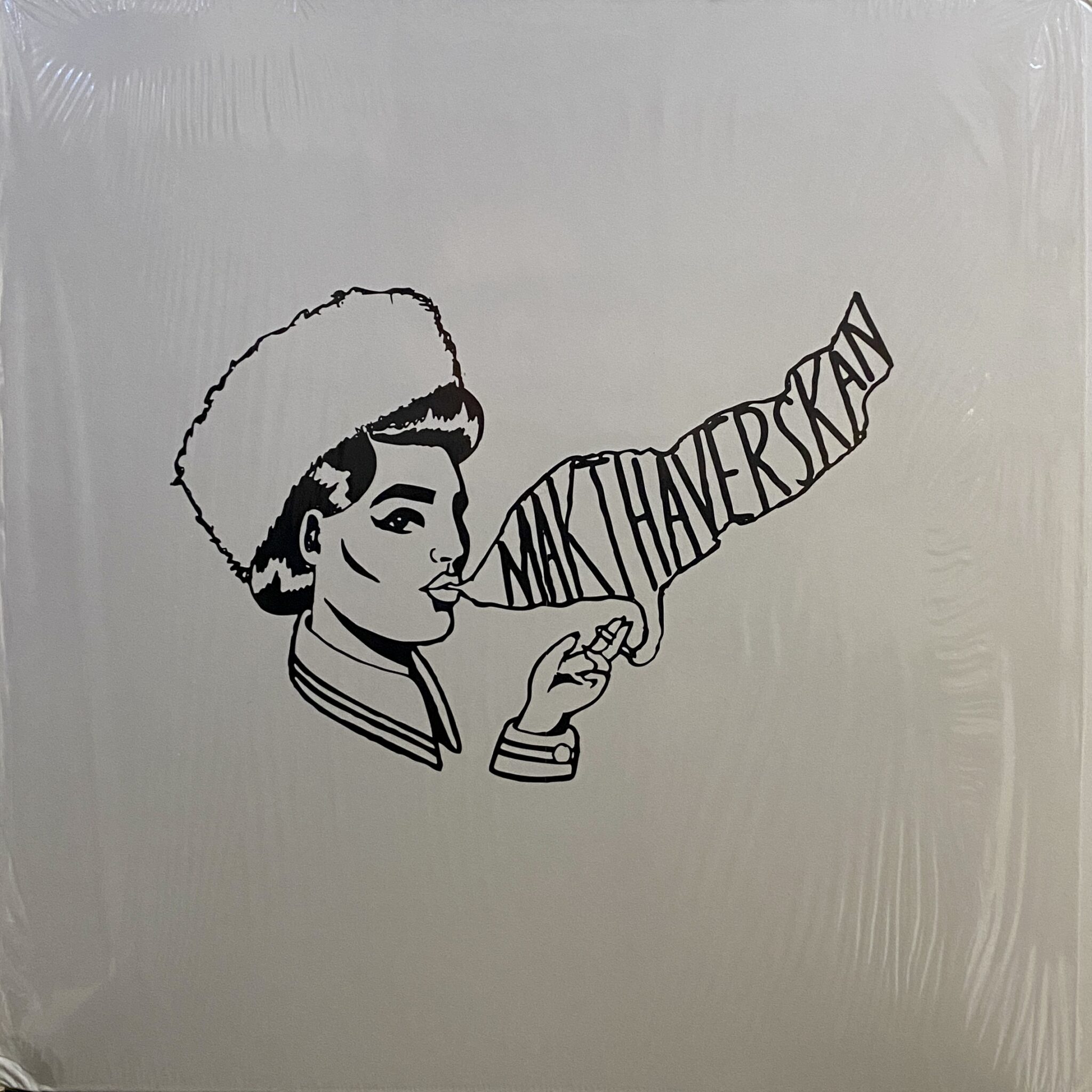 Makthaverskan – Makthaverskan