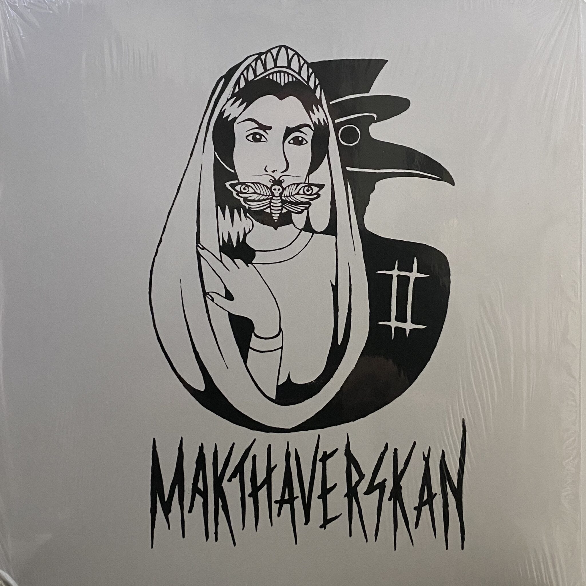 Makthaverskan – Makthaverskan II
