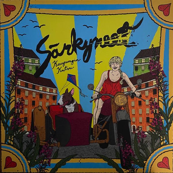 Särkyneet – Kaupungin Kutsu