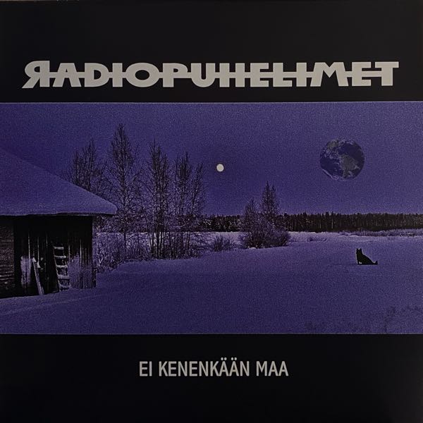 Radiopuhelimet ‎– Ei Kenenkään Maa