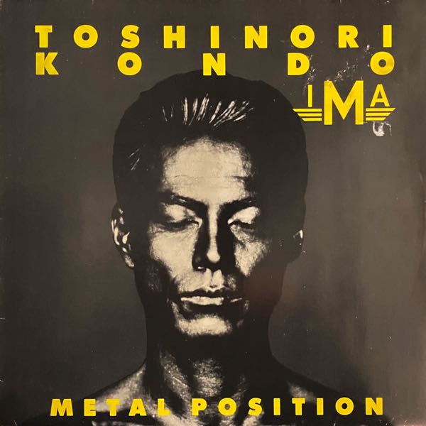 Toshinori Kondo & IMA – Metal Position