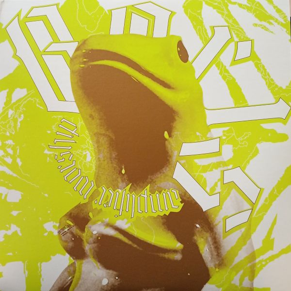Boris – Amplifier Worship