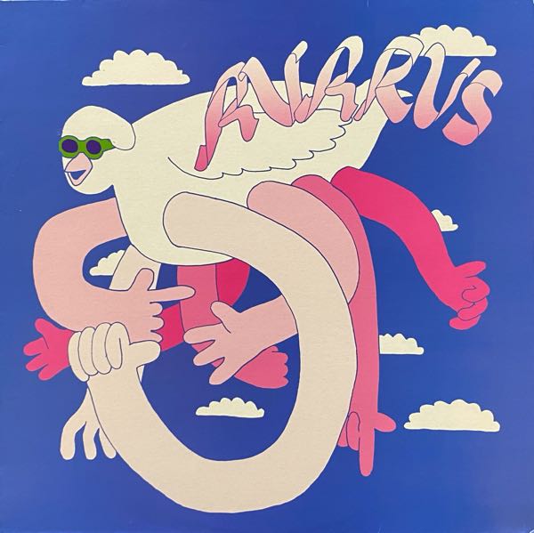 Avarus – Metsässä