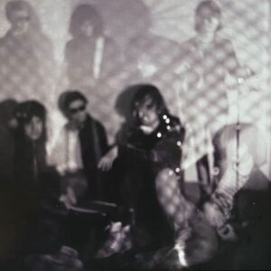 Black Lizard – Black Lizard EP