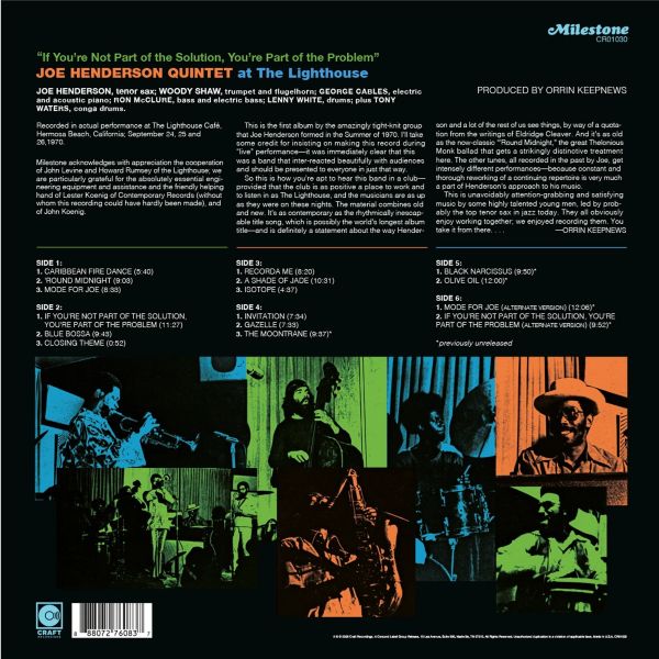 Ilmestyy 20.11.2026 / Joe Henderson Quintet – At The Lighthouse "If You're Not Part Of The Solution, You're Part Of The Problem" - Image 2
