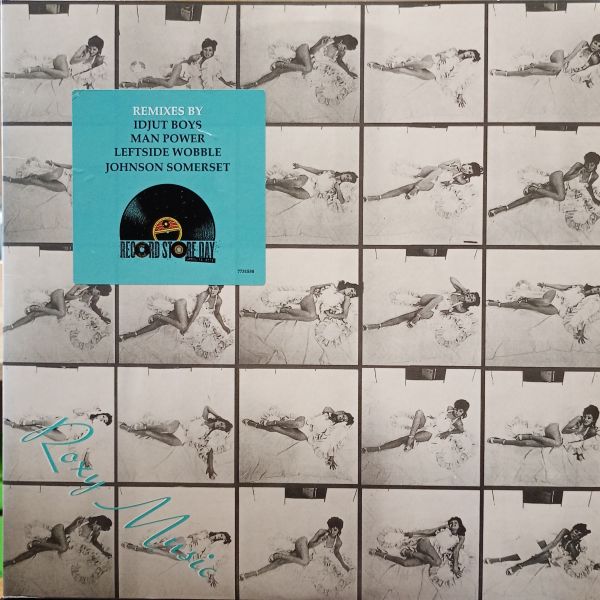 Roxy Music – Roxy Music (Remixes)